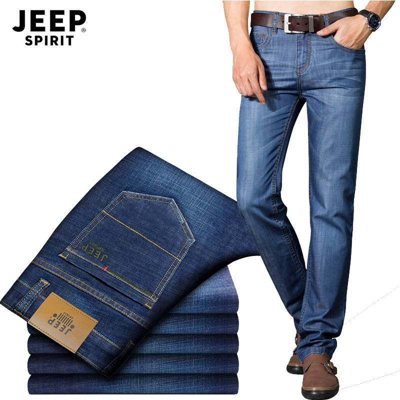 JEEP men's jeans business casual summer thin trousers elastic straight men's pants summer pants tide pure cotton