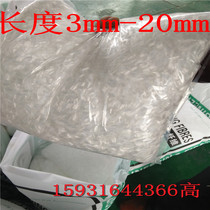 3mm polypropylene fiber cement mortar Crack resistance tensile fiber tensile fiber