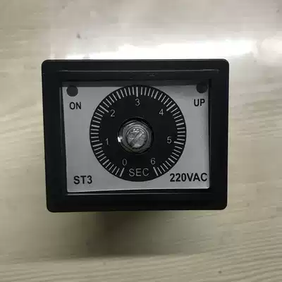 Black four-angle ST3 time adjuster four-angle adjuster adjusting time