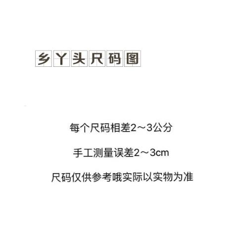 O1CN01ljLmkCYWAXH10JQ6_!!872780034.png