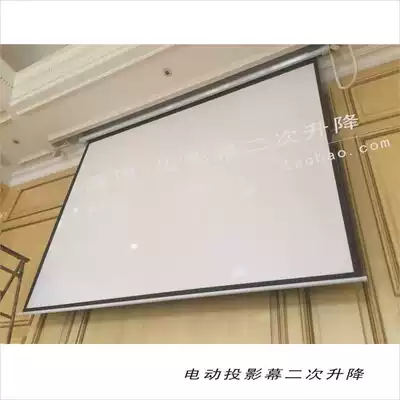 Customized 180 inch projection screen secondary lift electric remote control curtain adjustable limit screen inkjet lifting frame