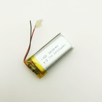 Universal 3 7V polymer lithium battery 102040 Bluetooth driving recorder small speaker navigation 1000mAh