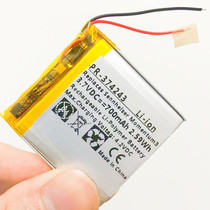 3 7V lithium battery AE404343P for mini player M6SP M6TP Meizu MP4 built-in