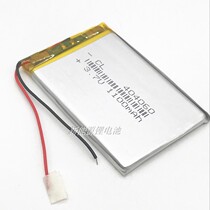 New polymer lithium battery wagon recorder MP3 built in 3 7V charging electric core 404060 1100mah