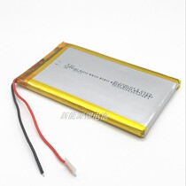 Brand new A product 3 7V polymer lithium battery DIY charging Bao built-in electric core 5000mAh 6060100