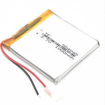 Brand new 3 7V Polymer 504045 1000mah Wireless Bluetooth card plug-in speaker with built-in battery