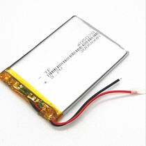 3 7v polymer lithium battery GPS navigator car wagon recorder 405070 universal rechargeable built-in