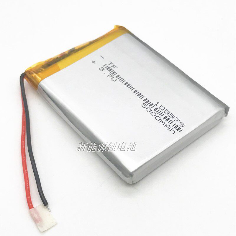 New 3 7V polymer lithium battery 5000mah105575 applicable action power DYI mobile charging core