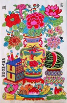 Wuqiang Woodblock New Year Picture Collection Edition Flowers Blooming and Prosperity 50X70cm Painted Heart Intangible Cultural Heritage Folk Art