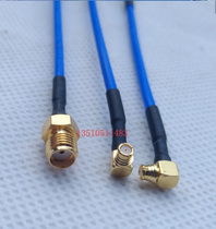 RF SMP SMA-KKW compatible with imported microwave cable SMP female turn SMA female high frequency semi-soft RG405