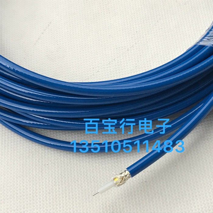 Blue RG142B Double-screen INDUSTRIAL GRADE TEFLON SILVER PLATED RADIO FREQUENCY HIGH FREQUENCY CABLE BLUE 50-3 PREMIUM RF WIRE
