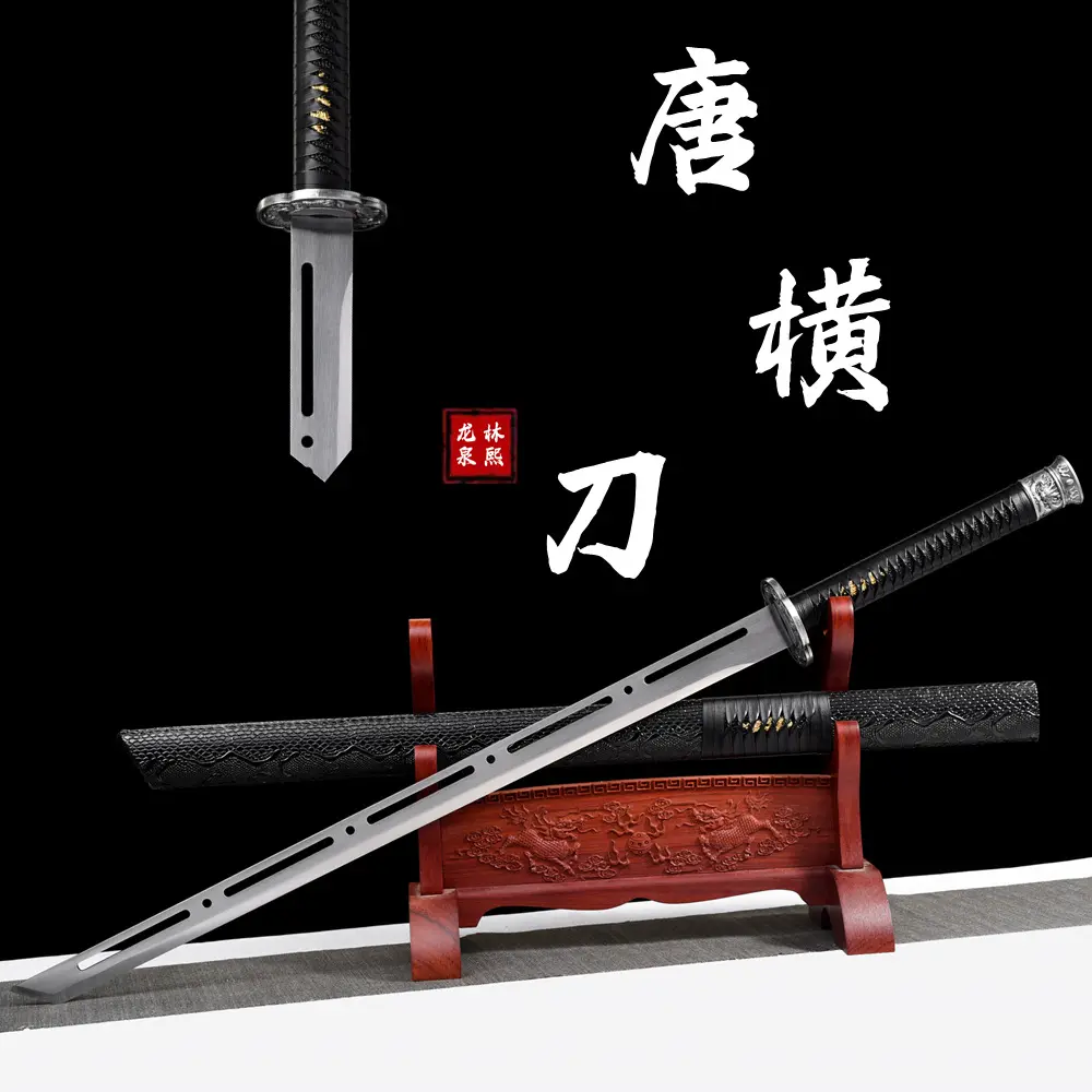『凌影唐横刀』武具　刀装具　日本刀　模造刀 居合刀 横刀  直刀 高锰钢一体唐横刀：镇宅防身两不误，中国唐刀收藏新宠！-击剑护具-淘宝