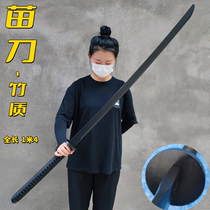 Bamboo Chinese Miao Dao Tang Hengdao Samurai Blade Training Wooden Knife with Sheath Two-Handed Sword Props Childrens Toy Wooden Sword