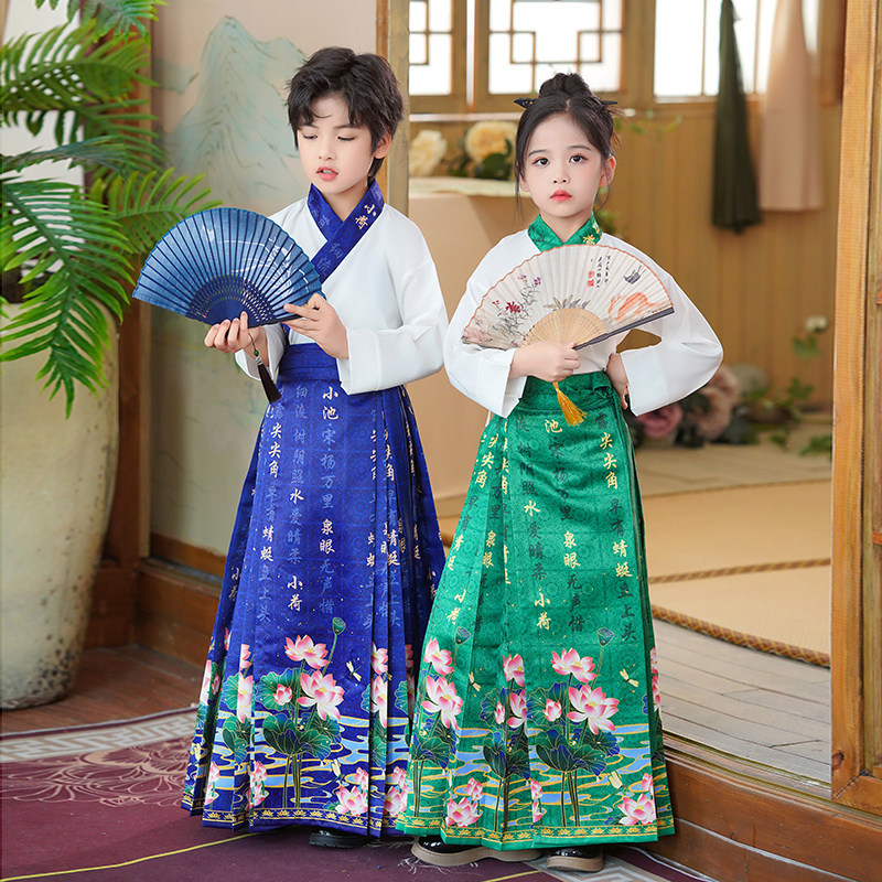 仟裳儿童汉服