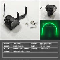 Forklift area light Green curved area light with imported vehicles using electric forklift LED light safety indicator light