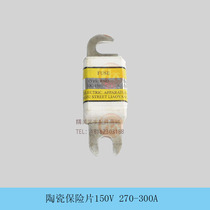 Forklift electrical accessories Insurance piece 300A ceramic fuse 50A electric forklift accessories