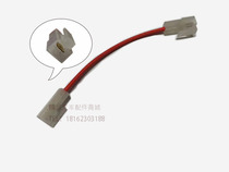 Forklift accessories Electric battery Forklift accessories Fuse fuse Universal