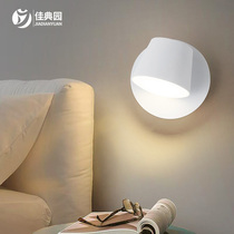 Wall lamp bedroom bedside lamp Nordic modern simple rotating reading wall lamp simple study corridor aisle lamp