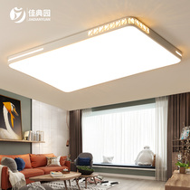 Living room lights simple modern rectangular headlights led ceiling lamps bedroom lighting 2019 new lighting Net Red