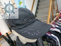 Sunhat Japan GAMAKATSU Gamma Katz GM-9888 новый случайный солнечный экран захватывающий рыболовный