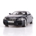 Paragon Jiadi BMW M6 BMW 6 Series Xe hợp kim 1 18 Mô phỏng tĩnh Mô hình xe Bộ sưu tập Trang trí tro choi tre em Chế độ tĩnh