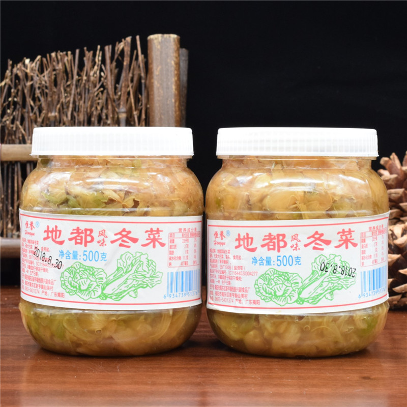 Chaoshan specialty Hengyu brand Didu style winter vegetables 500g*2 bottles of seafood casserole porridge condiment seasoning