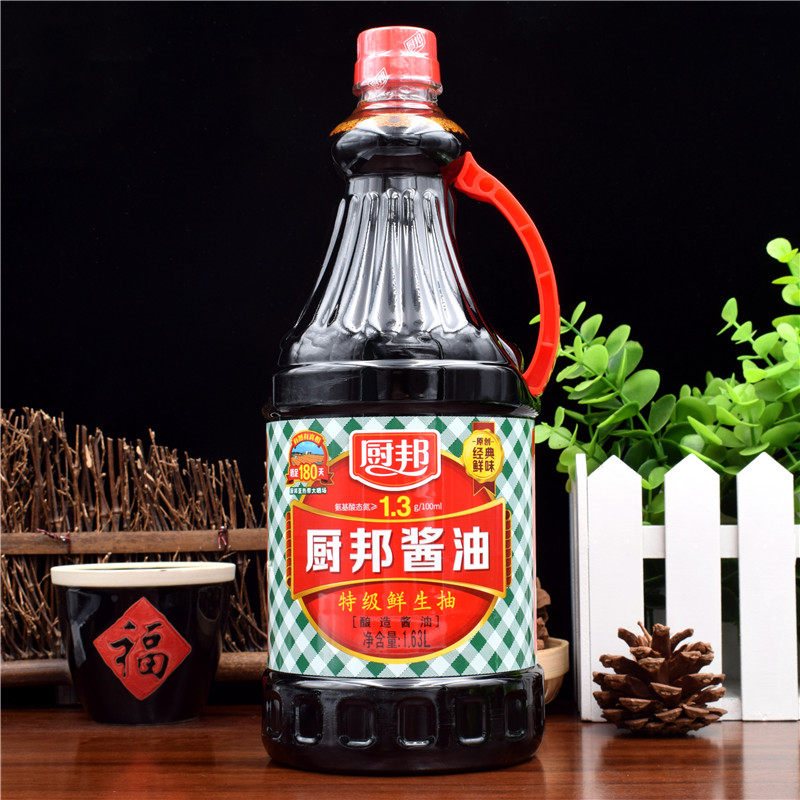 Cook Band Special Fresh Draw 1 63L Brewing Soy Sauce Grade Sauce Sauce Seasonal Seasonal Sauce