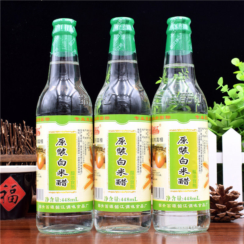  Shaojiang original dress white rice vinegar 448ml * 3 bottles edible white vinegar 3 5 degrees to make sauerkraut cold mixed material vinegar