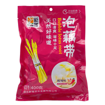 6 bags Hubei special production new lotus root with 400g acid spicy lotus root with lotus root with instant appetizers for the next meal