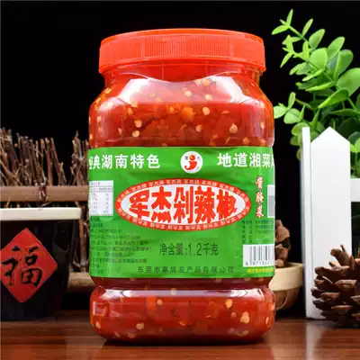  Authentic Hunan flavor Junjie refined chopped pepper catering package 1 2kg fish head chopped pepper rice stir-fry ingredients