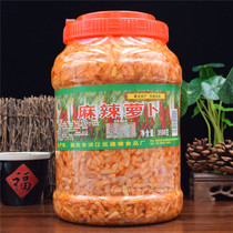 1 barrel of Guangdong Shaoguan specialty Jianxiong spicy radish 3500G restaurant with crispy radish dried appetizer