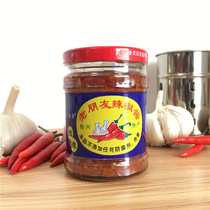 6 bottles of Shaoguan Shixing specialty old friends chili sauce (slightly spicy) garlic chili sauce