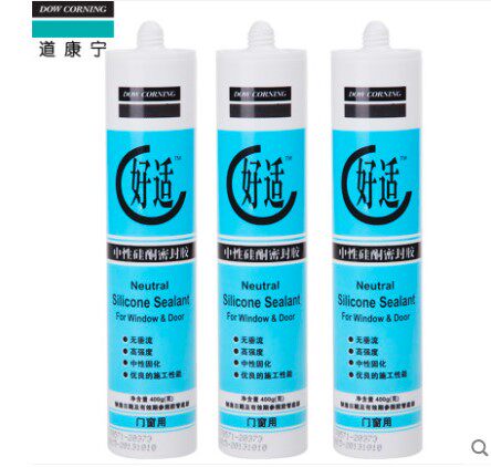 Dow Corning Good Glass Waterproof Seal Neutral Fill Door and Window Fill White Translucent Black