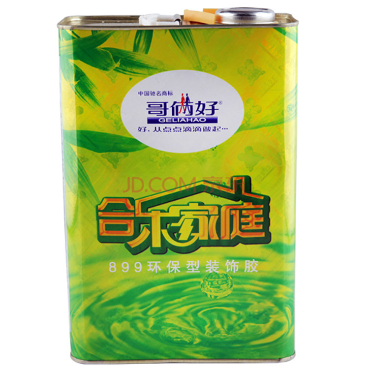 Nice and happy Family 899 eco-friendly Decorative Jiawan Glue Strong Force Glue Carpet Glue 1 8L