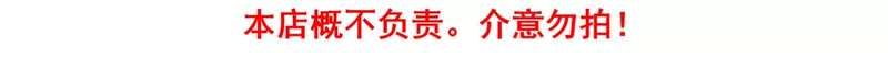 Chín pound thịt tươi băm, thịt bò sống, thịt cừu, thịt ba chỉ, cho chó ăn, thức ăn cho chó cưng tự làm, thức ăn cho mèo, thịt bò đông lạnh - Chó Staples