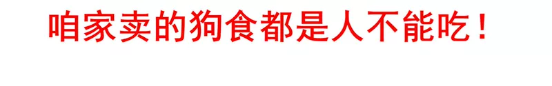 Chín pound thịt tươi băm, thịt bò sống, thịt cừu, thịt ba chỉ, cho chó ăn, thức ăn cho chó cưng tự làm, thức ăn cho mèo, thịt bò đông lạnh - Chó Staples