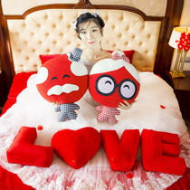 Press bed doll A pair of wedding gifts high-end practical couple pillows Wedding room bed Xi doll golden boy jade girl