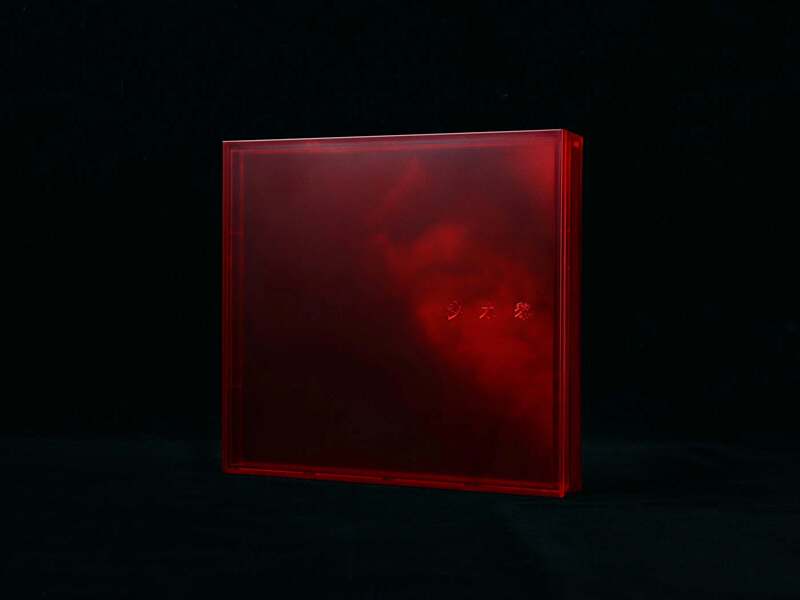 Mushroom Records New Release: Zhang Weiwei Shamu Li Cd New Album Limited Edition with Numbering in Stock