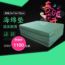 Somersaulting mat canvas sponge bag high jump training thickened gymnastics folding wrestling protective mat taekwondo dance