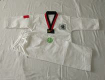 Professional taekwondo clothing childrens adult clothes long sleeve mens and womens clothing summer wear boxing