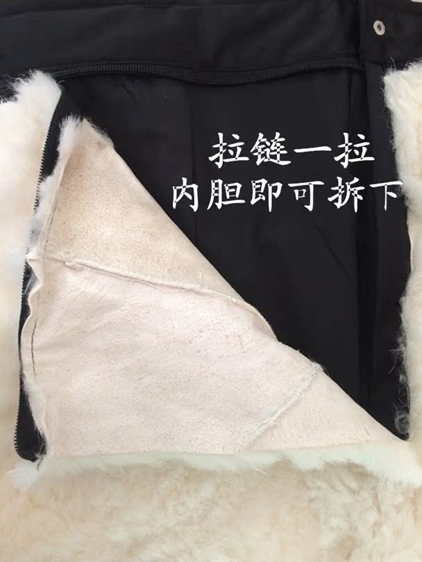 Quần da cừu lông nam một tuổi trung niên ấm quần cao eo mùa đông dày da lót quần da cừu quần tất nam