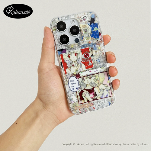 Рукавазксолива орлива