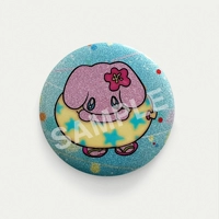 08 (сияет шелковистый лук)