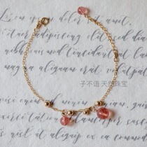 Strawberry Bracelet Female Trick Peach Blossom Meaning Natural Powder Crystal Student Sen Little Girls Gifts