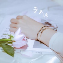 Red rope couple hand rope very thin bracelet infinite love this year hand gift American 14K gold does not fade