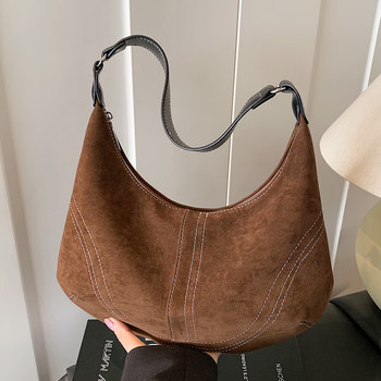 Textured suede commuter shoulder crossbody bag