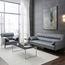 Office sofa coffee table combination set trio leather Nordic minimalist business reception sofa casual simplicity