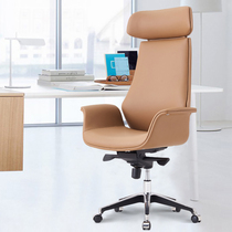 Designer computer chair leather office chair backrest comfortable sedentary chair boss chair reclining lift chair