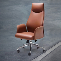 Italian minimalist leather boss chair fashion office chair light luxury President swivel chair computer chair business chair