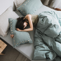 Nordic solid color cotton washed cotton four-piece embroidery bedding Elegant literary style bed and breakfast apartment double duvet cover